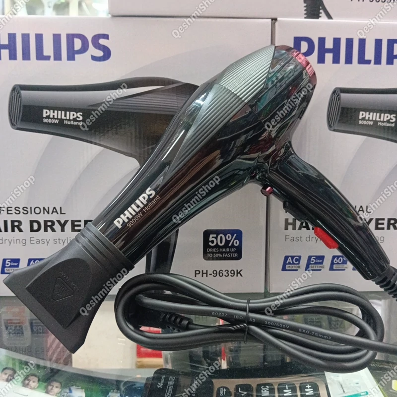 سشوار حرفه ای فیلیپس PHILIPS PH-9639K قدرت و سکوت در خدمت زیبایی مو