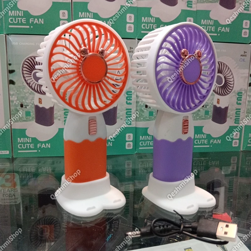 پنکه دستی شارژی فانتزی مدل YH-4