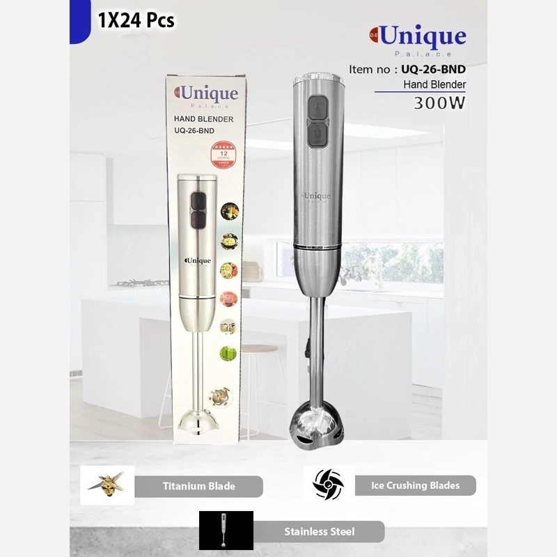 گوشتکوب یونیک 300 وات مدلUQ.26