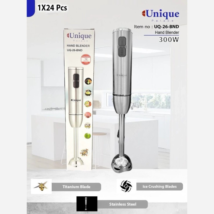 گوشتکوب یونیک 300 وات مدلUQ.26 مدل:new kanada1276