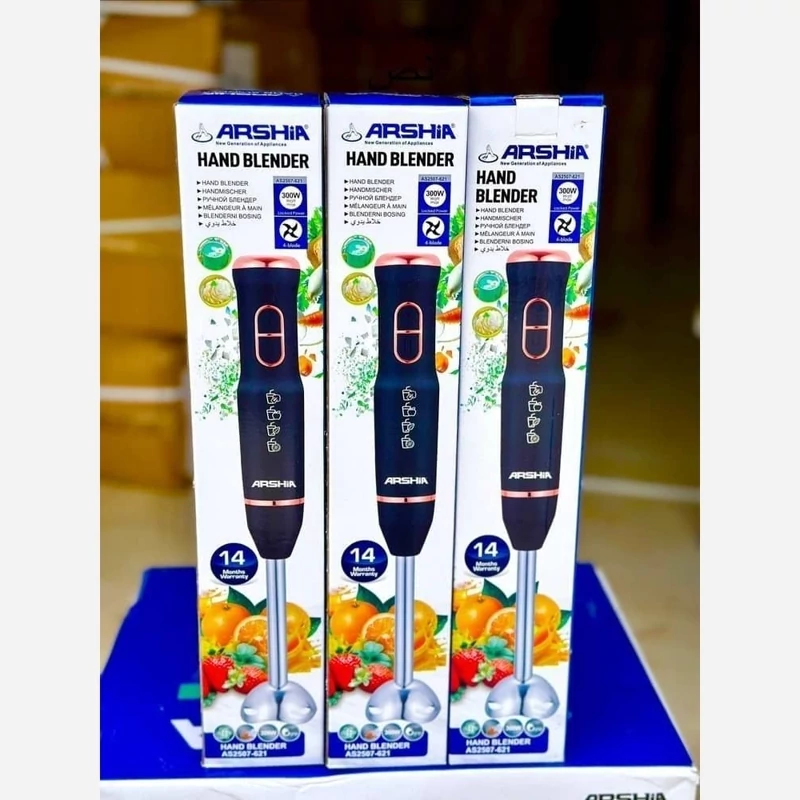 گوشتکوب عرشیا 300 وات مدل AS2507