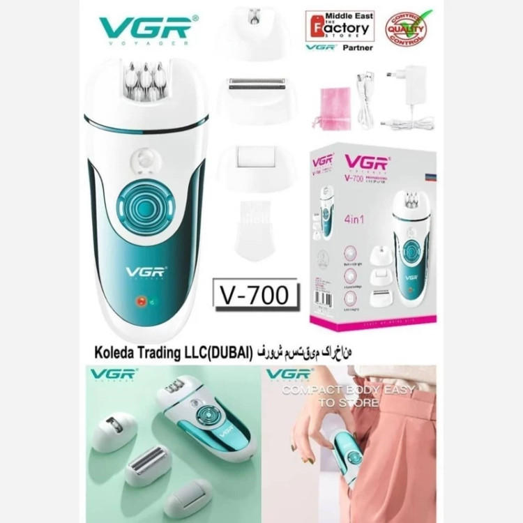 اپیلیدی چهارکارهVGR وی جی آر مدلV-700