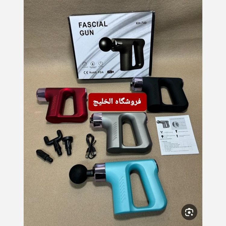 ماساژور حرفه ای کد 740