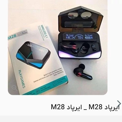 ایرپاد گیمینگ مدل M 28 کیس پاوربانکی