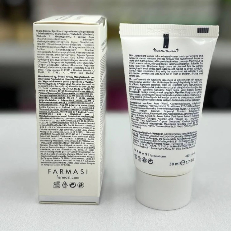 سی سی کرم فارماسی مدل new kanada061