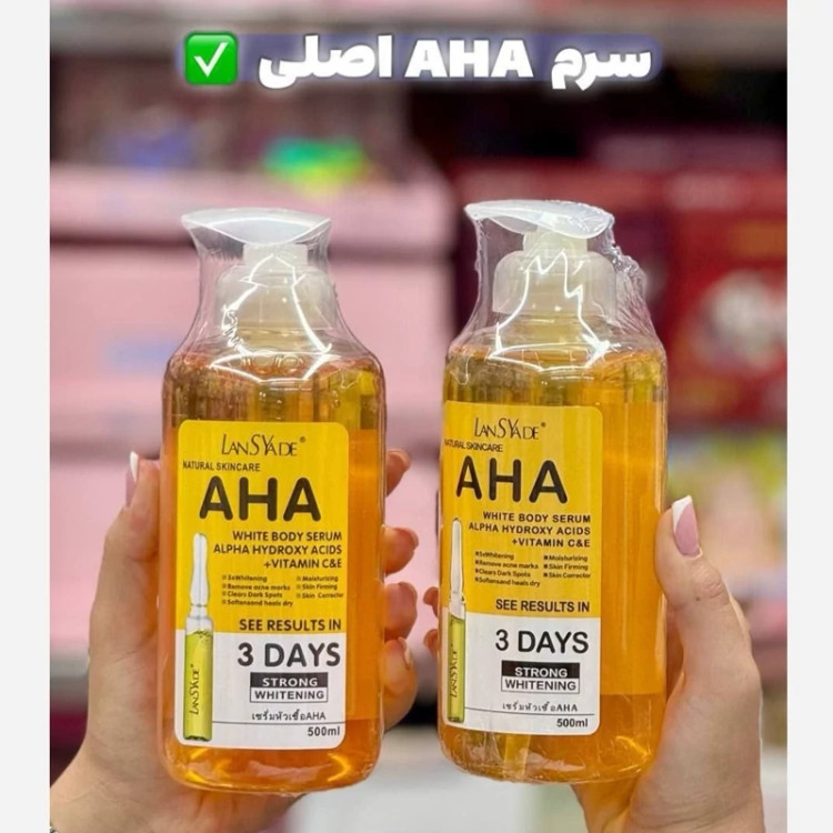 سرم روشن کننده AHA آلفا هیدروکسی اسید لنسیاد 500 میل ( روشن کننده صورت و بدن ) مدل new kanada061