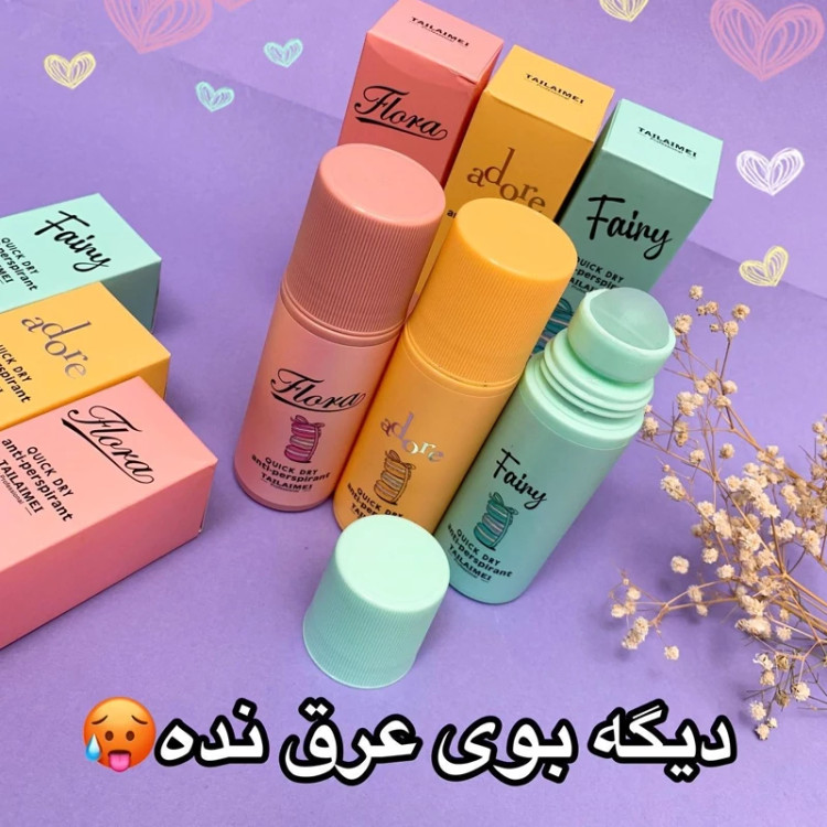 مام رولی ضد تعریق مدل ماکارون در سه رایحه مدل new kanada061
