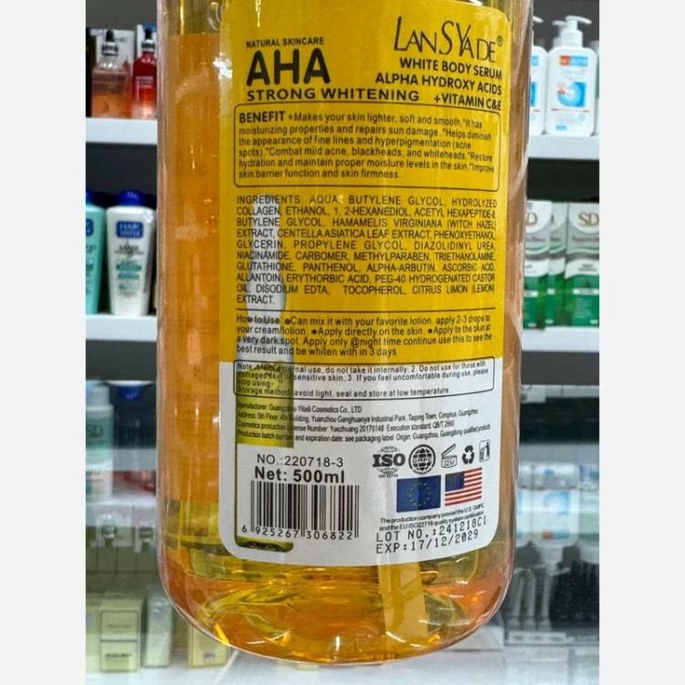سرم AHA لنسیاد روشن کننده پوست 500 میلی لیتر مدل new kanada061
