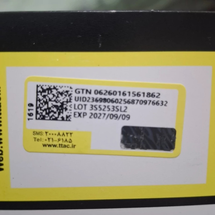 رژ لب مایع کالر کاستل پک توت فرنگی مدل new kanada061