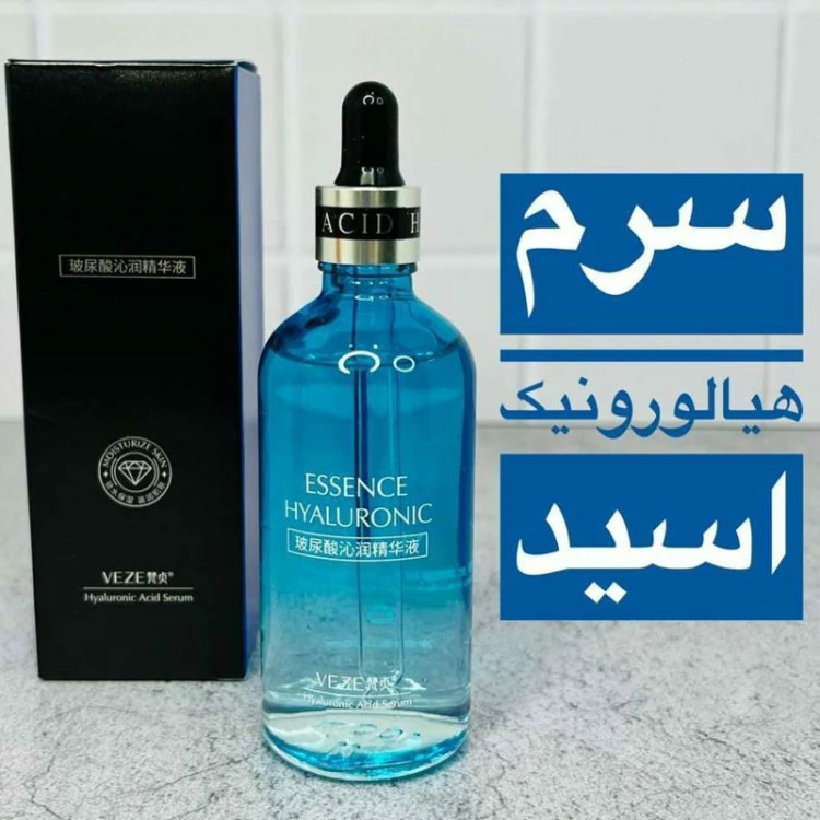 سرم هیالورونیک اسید وزه 100 میل سرم آبرسان پوست و جلوگیری از آسیب های پوست و شاداب کننده پوست مدل new kanada061