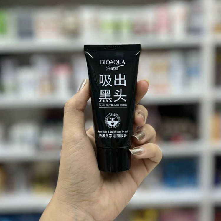 ماسک زغال بیوآکوا بلک ماسک صورت مدل new kanada061