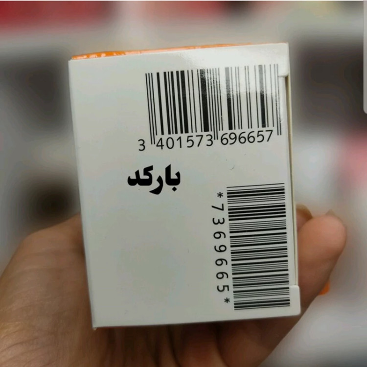 کرم ضدآفتاب بیودرما بی رنگ اصل 100 میل کرم ضد آفتاب بدون رنگ بیودرما اورجینال مدل new kanada061