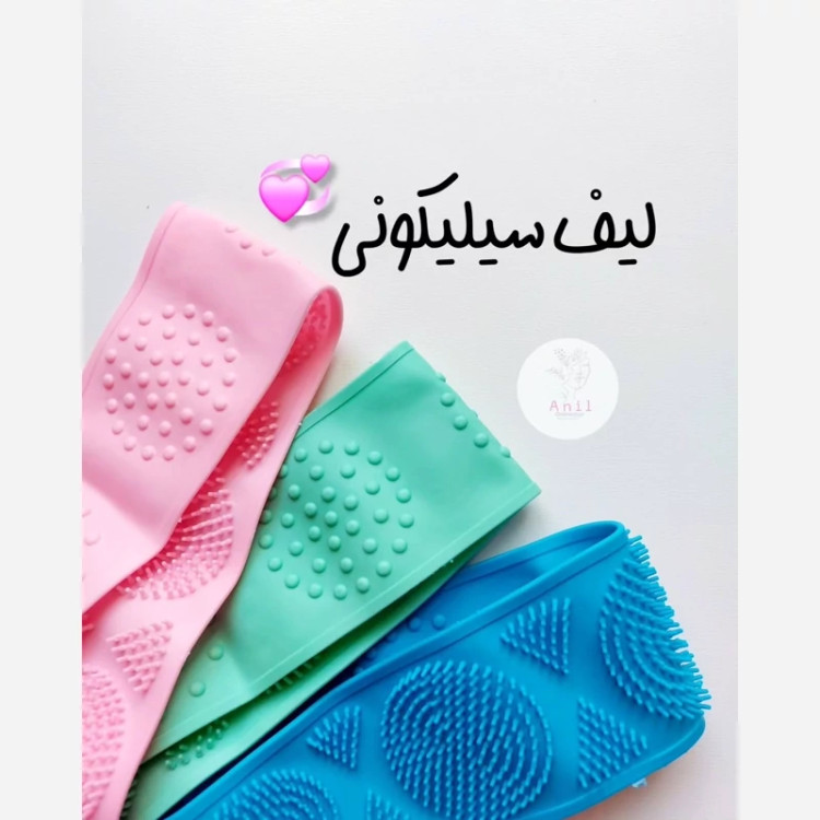 لیف کمری سیلیکونی دسته دار مدل new kanada061