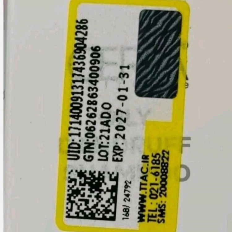 خط چشم ماژیکی هدی بیوت مدل new kanada061