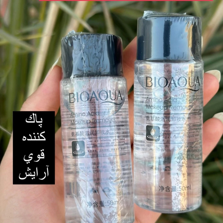 آرایش پاک کن بیوآکوا میسلار واتر آمینو اسید بیوآکوا 50 میل مدل new kanada051