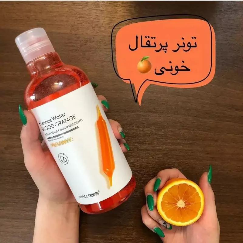 تونر پرتقال خونی 500 گرمی ایمیجز (روشن کننده و مرطوب کننده و کمک به احیا و افزایش خاصیت کشسانی پوست)مدل new kanada051