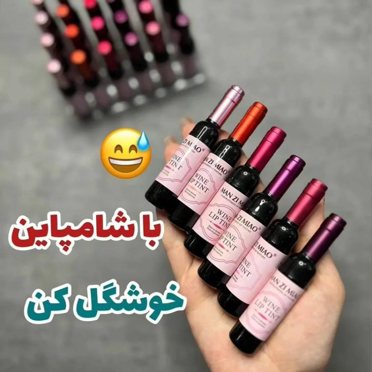 تینت لب شامپاینی بسیار باکیفیت و بادوام مدل new kanada051