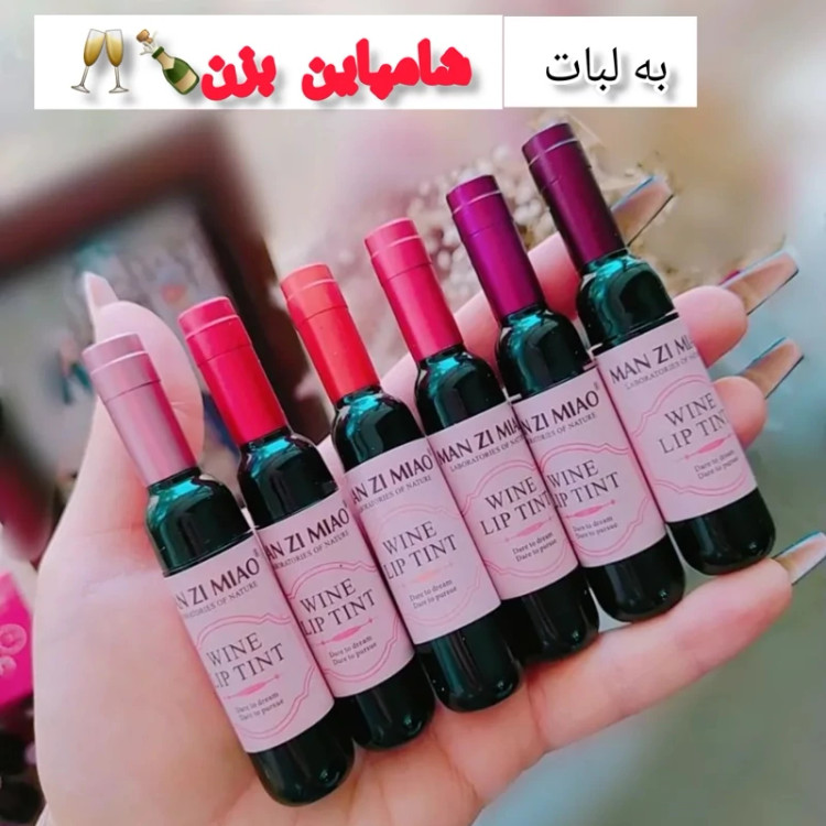 تینت لب شامپاینی بسیار باکیفیت و بادوام مدل new kanada051