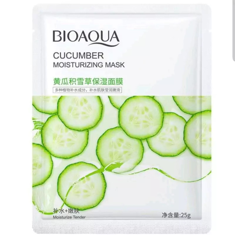 ماسک ورقه ای صورت خیار مدل new kanada051