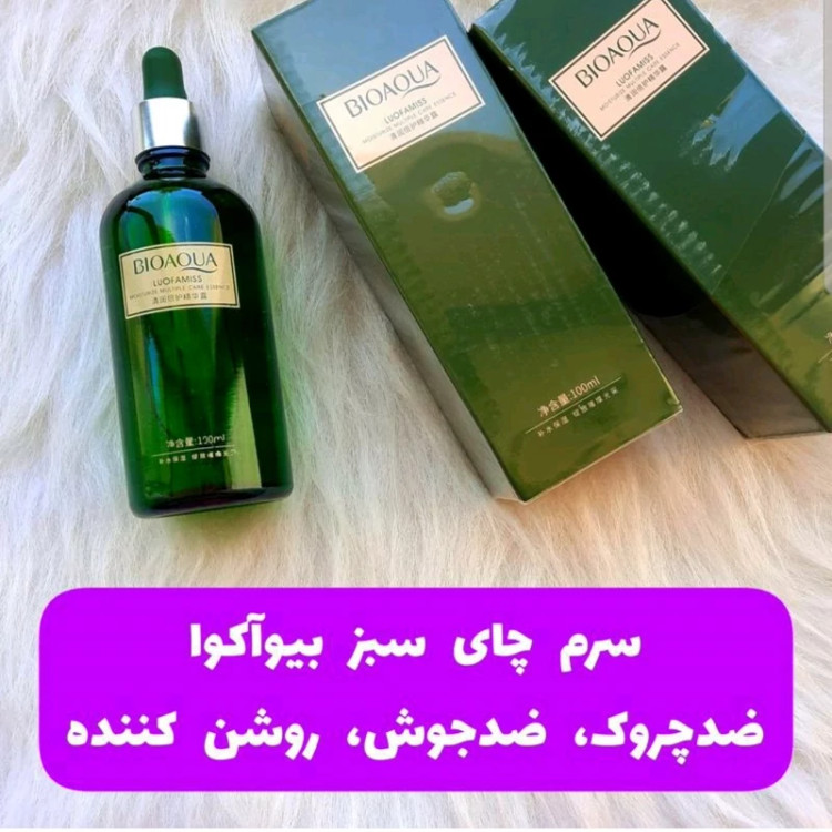 سرم صورت چای سبز بیوآکوا (ضد جوش) 100 میل مدل new kanada051