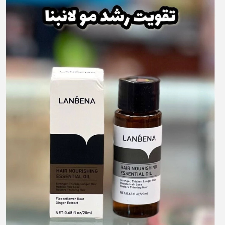 پک 3 عددی ضد ریزش مو شامپو رزماری و قطره رشد مو لانبنا و سرشور سیلیکونی مدل new kanada051