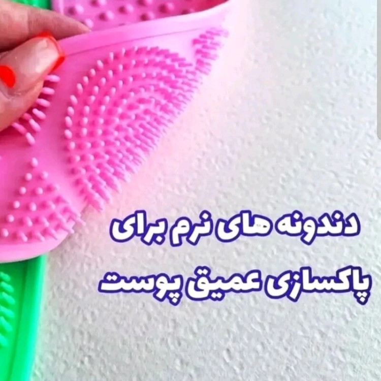 لیف سیلیکونی بدن دسته دار سایز بزرگ لیف چند کاره بدن مدل new kanada051