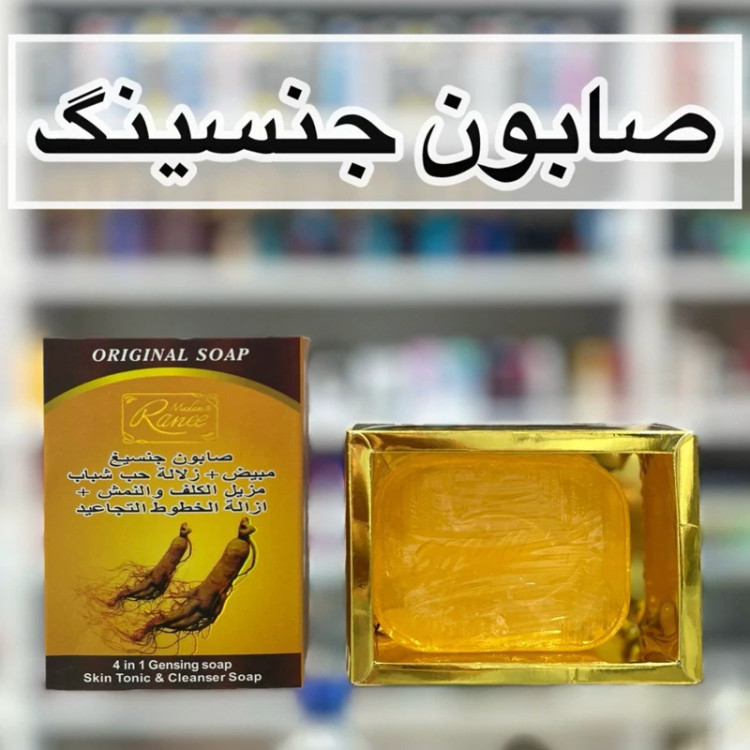 صابون جینسینگ تقویت کننده و جوانساز پوست مدل new kanada051