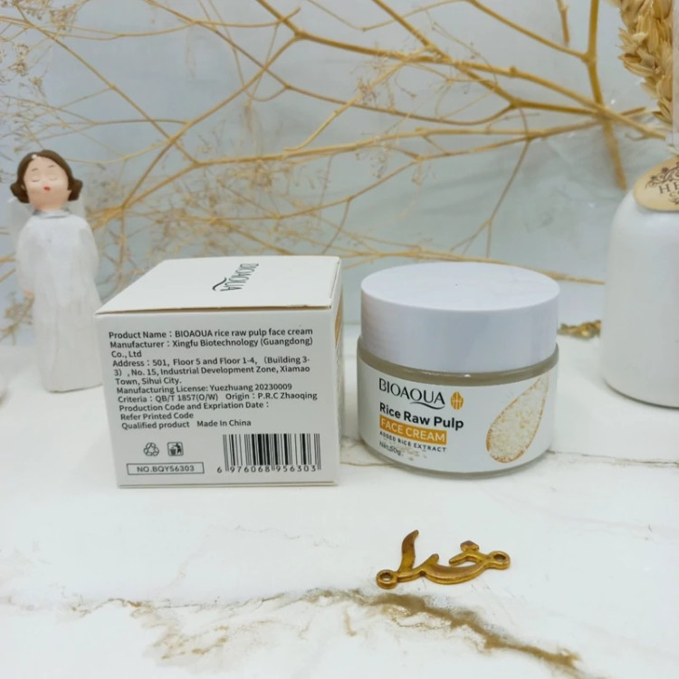 کرم برنج بیوآکوا آبرسان و مرطوب (کرم آبرسان برنج بیوآکوا) کنترل چربی و روشن کننده پوست مدل new kanada051