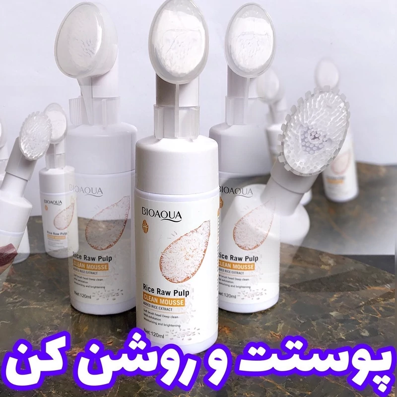 فوم براش دار برنج  فیس واش برنج