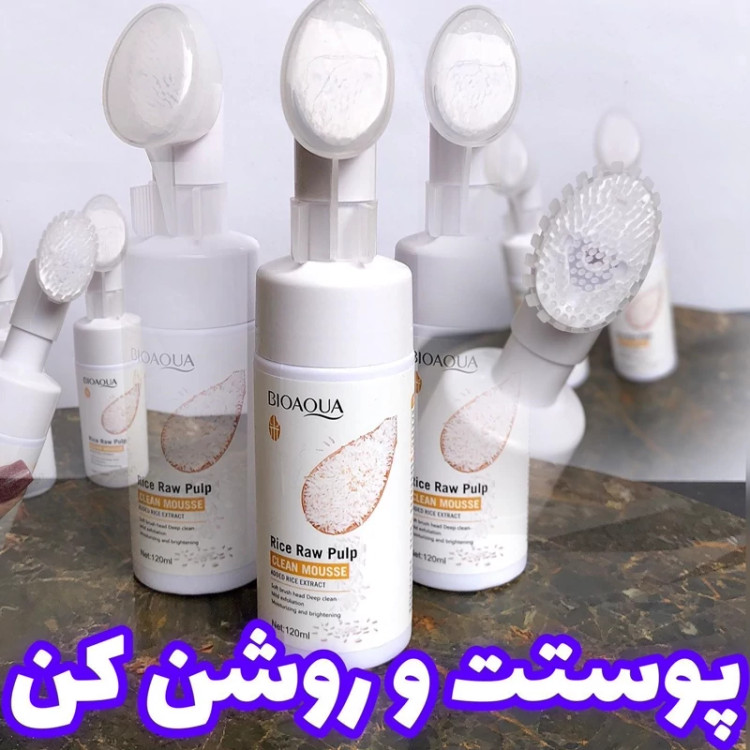 فوم براش دار برنج فیس واش برنج مدل new kanada051