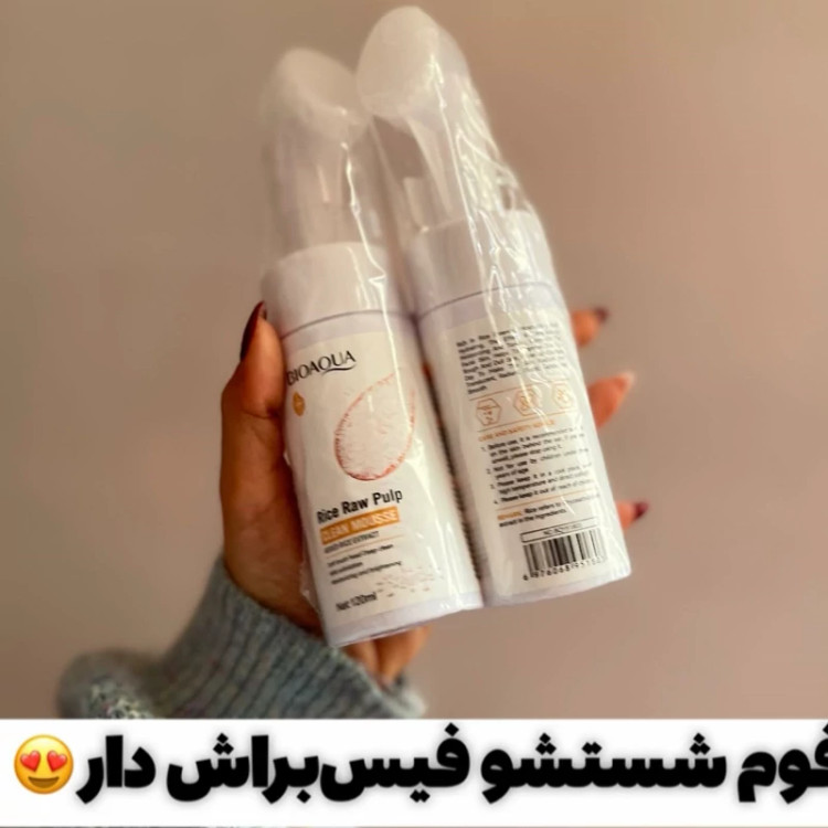فوم براش دار برنج فیس واش برنج مدل new kanada051
