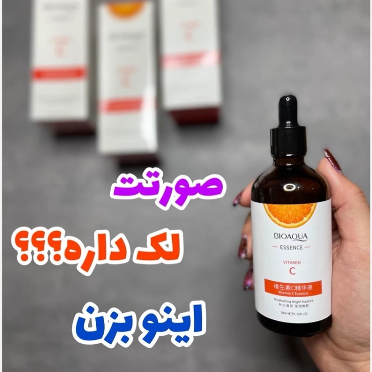 سرم ویتامین سی سرم صورت ضد لک و روشن کننده مدل new kanada051