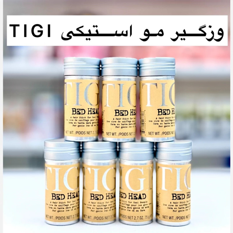 وزگیر مو تی جی وزگیر TIGI مدل new kanada051