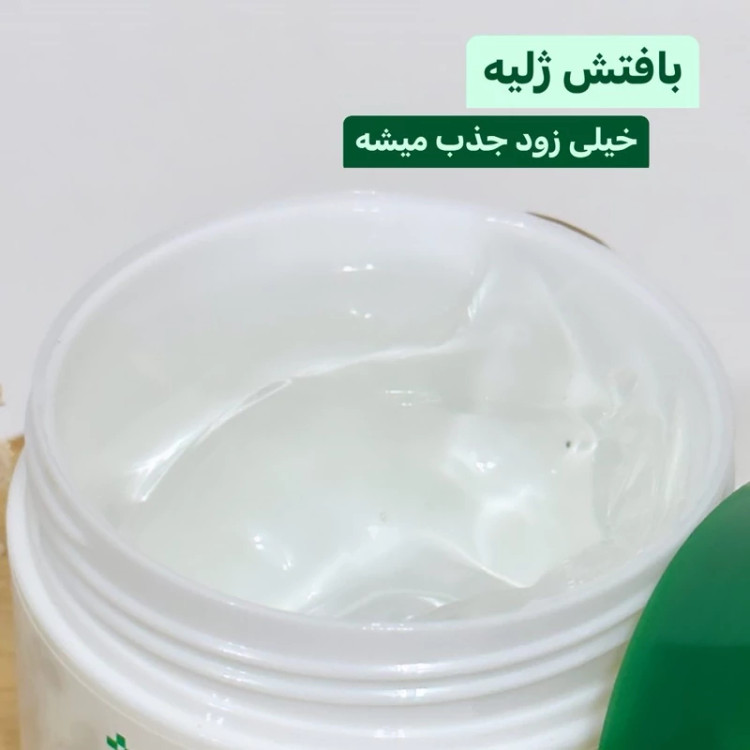 ماسک ضدجوش سالیسلیک اسید ( ضد جوش های قرمز و التهابی و کمک به بستن منافذ باز پوست)مدل new kanada051