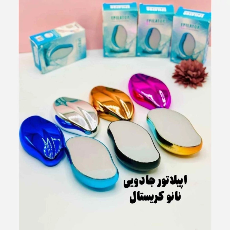 موبر کریستالی دستی پاکسازی موهای زائد بدن مدل new kanada051