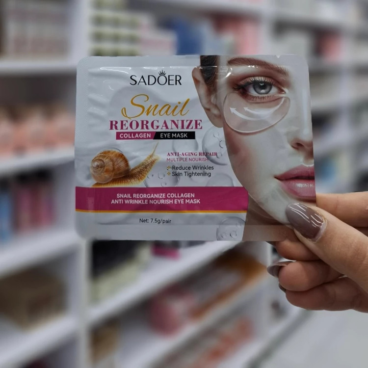 ماسک ورقه ای زیر چشم کلاژن ( پچ زیر چشم ) انقضا 2029 میلادی مدل new kanada051