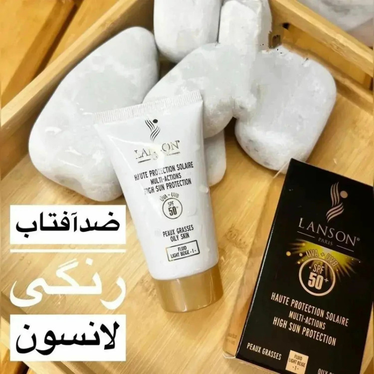 کرم ضد آفتاب لانسون شماره یک کیفیت عالی مدل new kanada051
