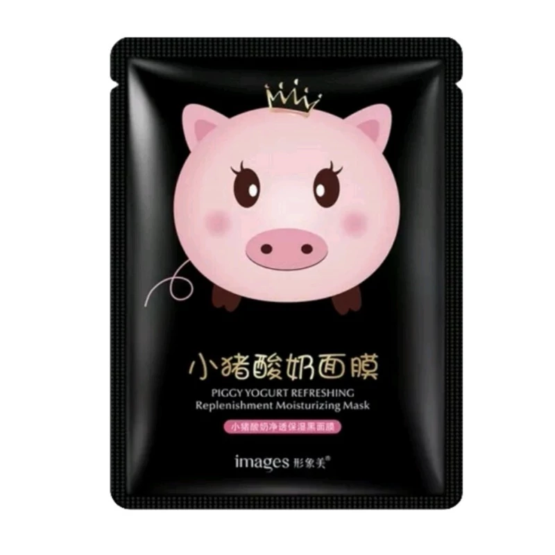 ماسک ورقه ای بچه خوک مدل new kanada051