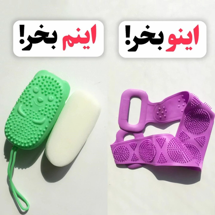 لیف حمام سیلیکونی موشی مدل new kanada051