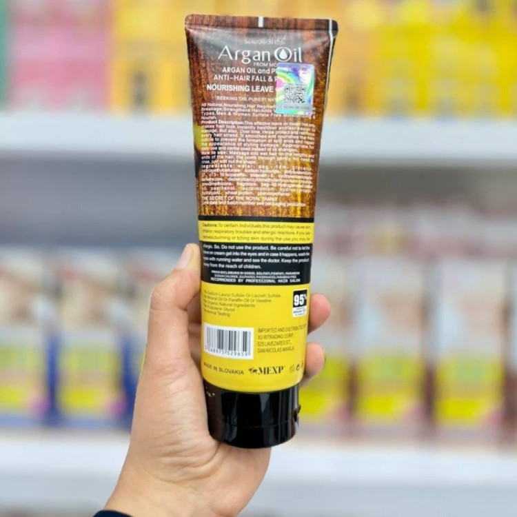 ماسک مو بدون آبکشی آرگان لایتنس ( ماسک مو بعد از حمام) مدل new kanada051