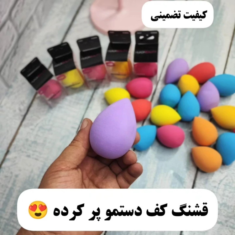 پد بیوتی بلندر اسفنجی پد تخم مرغی پدمخصوص کرم پودر و میکاپ و آرایش مدل new kanada051
