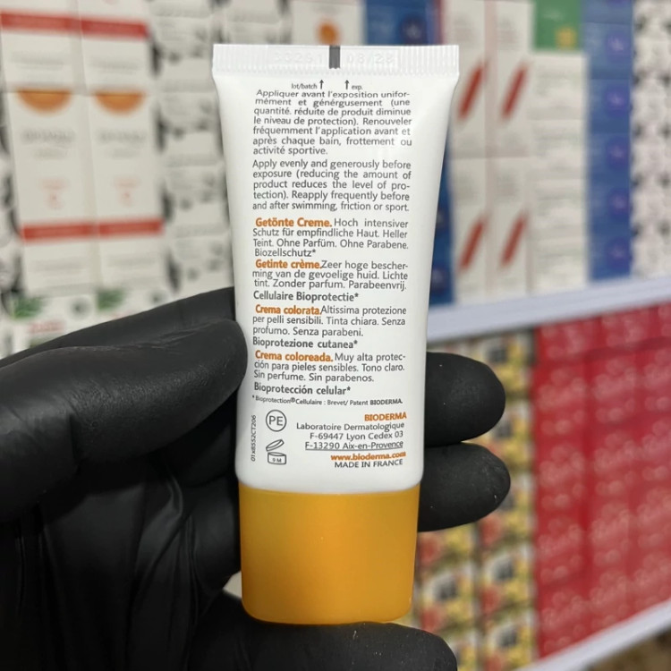 کرم ضدآفتاب بی رنگ بیودرما spf 50( کرم ضد آفتاب مخصوص پوست خشک و معمولی) مدل new kanada041