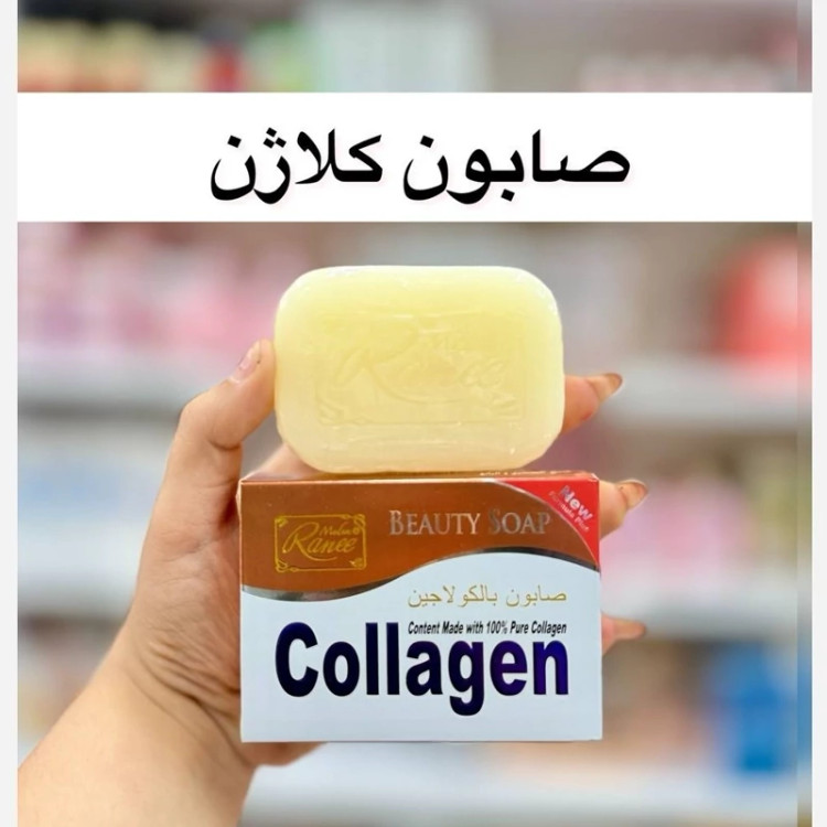 صابون کلاژن مادام رانی عربی نویس مدل new kanada041