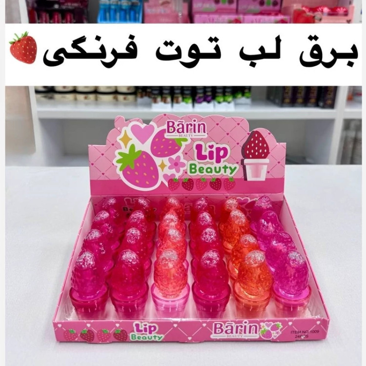 برق لب توت فرنگی مدل new kanada041