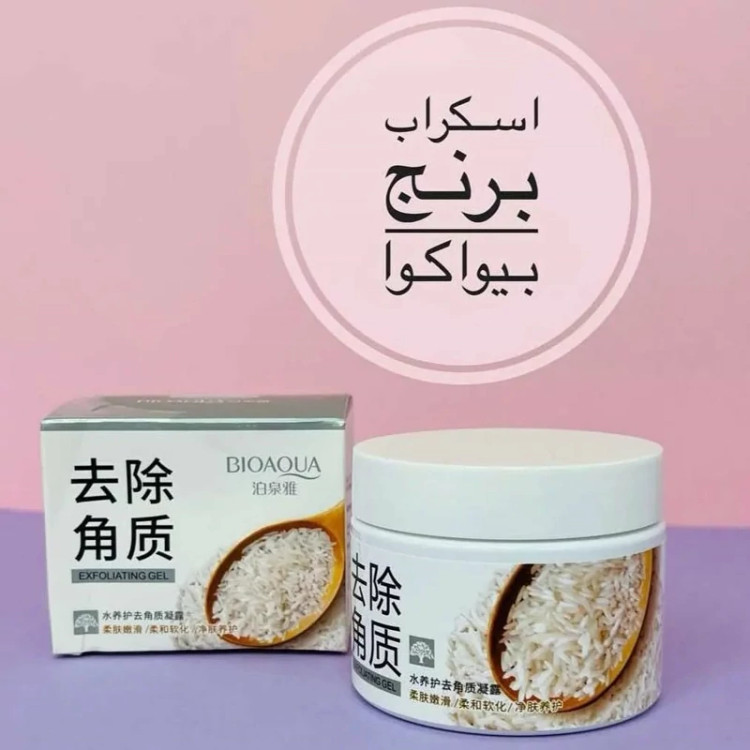 اسکراب برنج 140 گرم(لایه برداری و پاکسازی سلولهای مرده و بافت قدیمی پوست و طراوت بخش پوست) مدل new kanada041