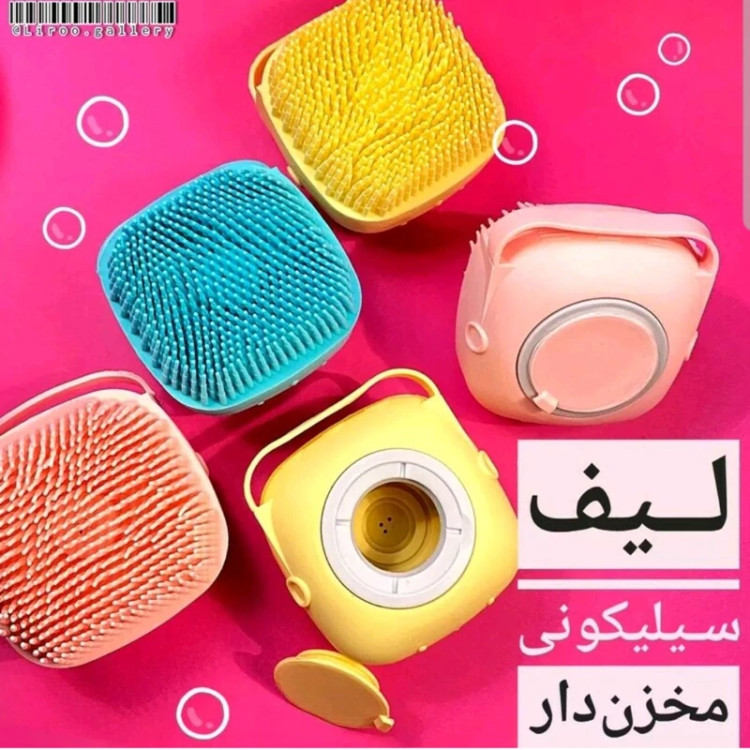 لیف سیلیکونی مخزن دار لیف سیلیکونی صورت و بدن مدل new kanada041