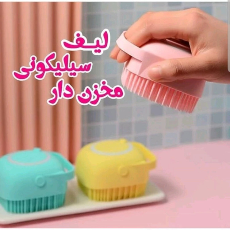 لیف سیلیکونی مخزن دار لیف سیلیکونی صورت و بدن مدل new kanada041