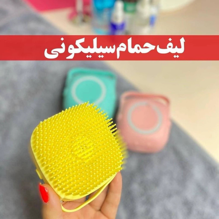 لیف سیلیکونی مخزن دار لیف سیلیکونی صورت و بدن مدل new kanada041