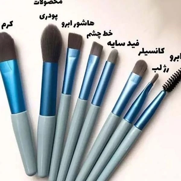 ست براش آرایشی 8 تکه کاور دار مدل new kanada041
