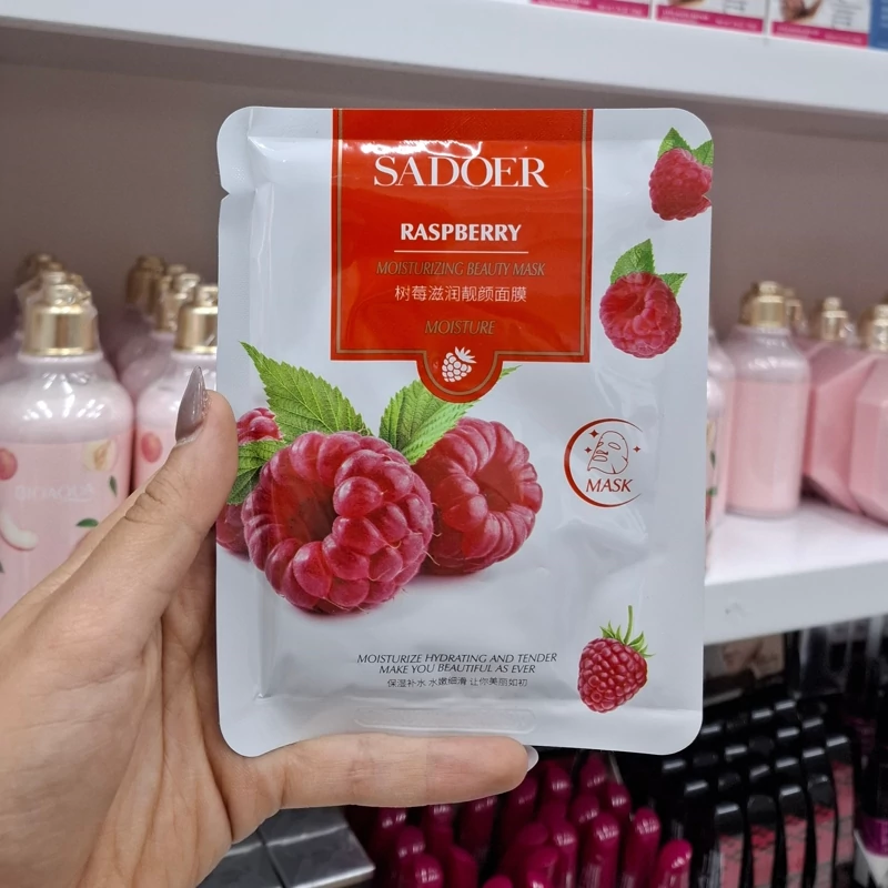 ماسک ورقه ای صورت رایحه تمشک